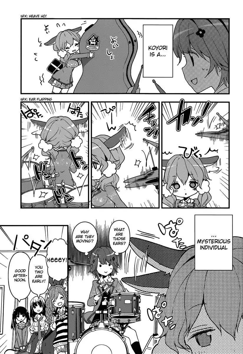 Komori Quintet! Chapter 3 5